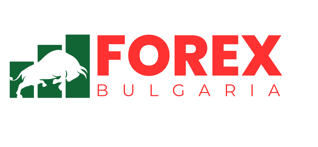 Форекс България - Forex Bulgaria