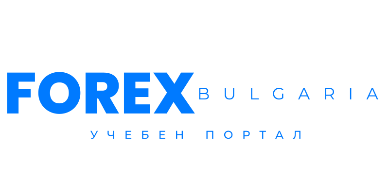 Forex Bulgaria